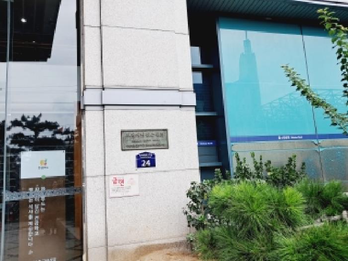 서울특별시 동작구 신대방동 395-68 보라매나산스위트 지하1층047호 근린상가 경매 사진 12