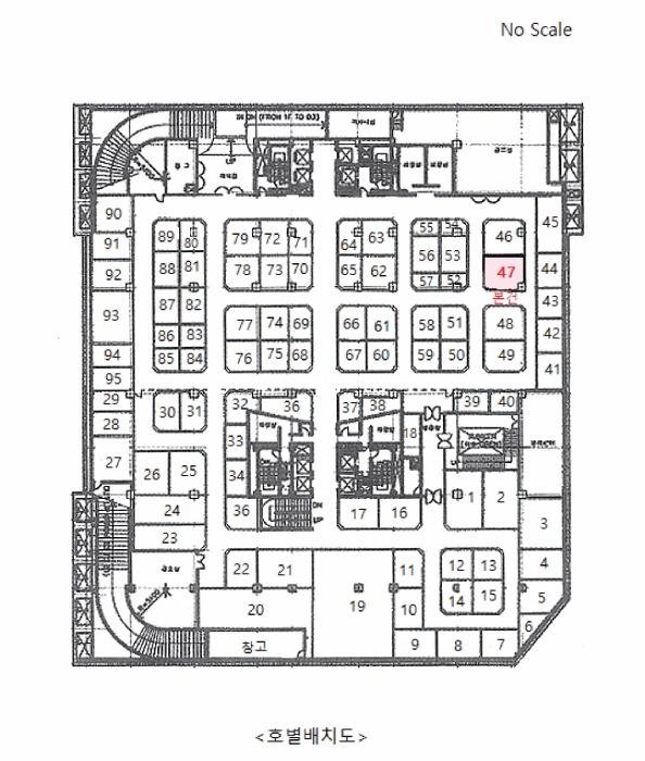서울특별시 동작구 신대방동 395-68 보라매나산스위트 지하1층047호 근린상가 경매 사진 15