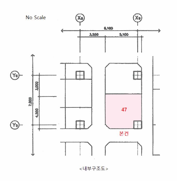 서울특별시 동작구 신대방동 395-68 보라매나산스위트 지하1층047호 근린상가 경매 사진 16