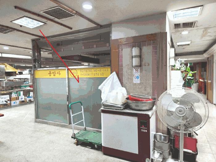 서울특별시 동작구 신대방동 395-68 보라매나산스위트 지하1층047호 근린상가 경매 사진 7