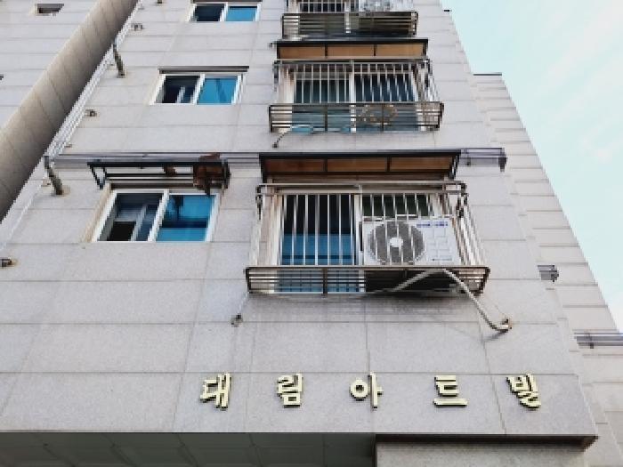 서울특별시 관악구 신림동 646-317 대림아트빌 2층201호 다세대(빌라) 경매 사진 10