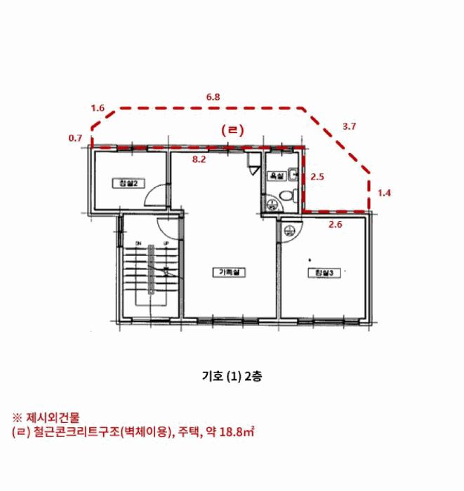 서울특별시 서대문구 충정로3가 179-1 근린주택 경매 사진 19