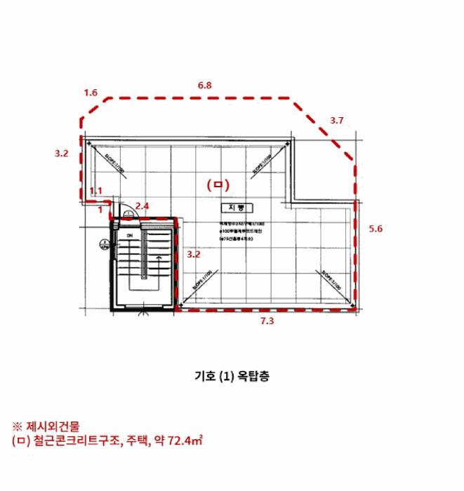 서울특별시 서대문구 충정로3가 179-1 근린주택 경매 사진 20