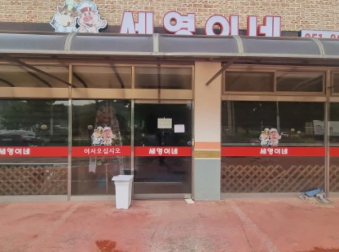 경기도 화성시 우정읍 조암리 80-3 다가구주택 경매 사진 17