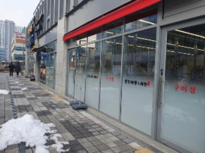경기도 화성시 동탄기흥로 614, 1층129호 (영천동,더퍼스트타워투)구) 경기도 화성시 동탄구 영천동 835-1 근린상가 경매 사진 15