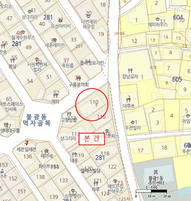 서울특별시 은평구 불광동 281-110 샹그리라 비동 10층1004호 오피스텔 경매 사진 13