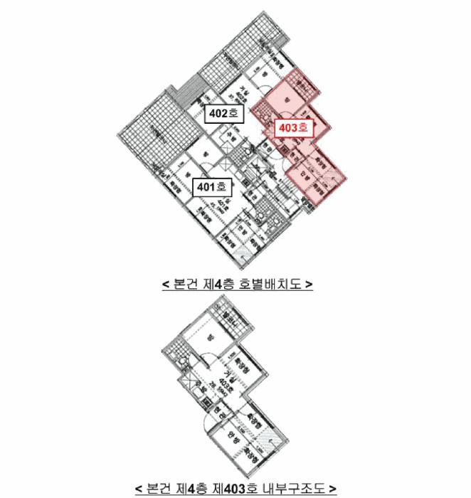 서울특별시 은평구 구산동 350-3 거성리젠시 4층403호 다세대(빌라) 경매 사진 12