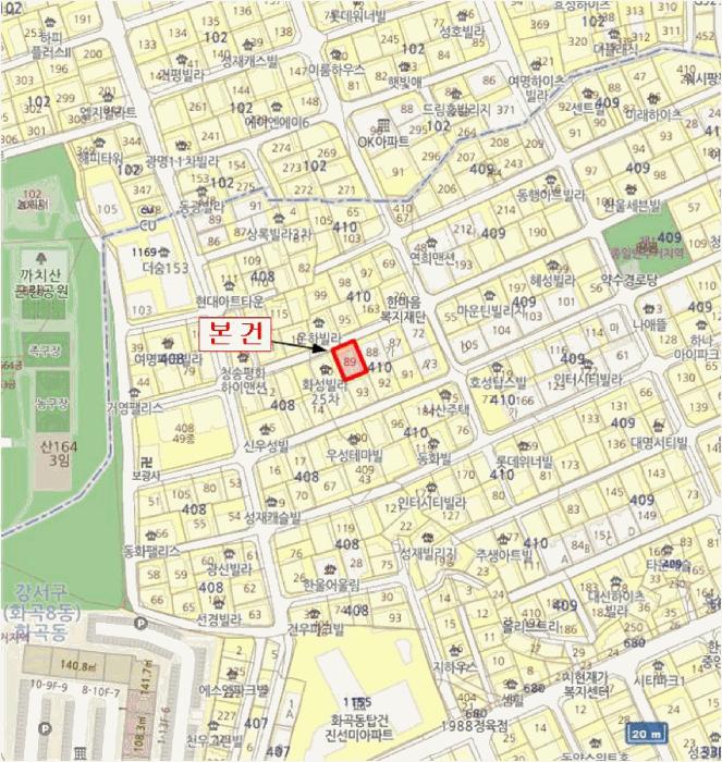 서울특별시 강서구 화곡동 410-89 제2층 제201호 다세대(빌라) 경매 사진 12