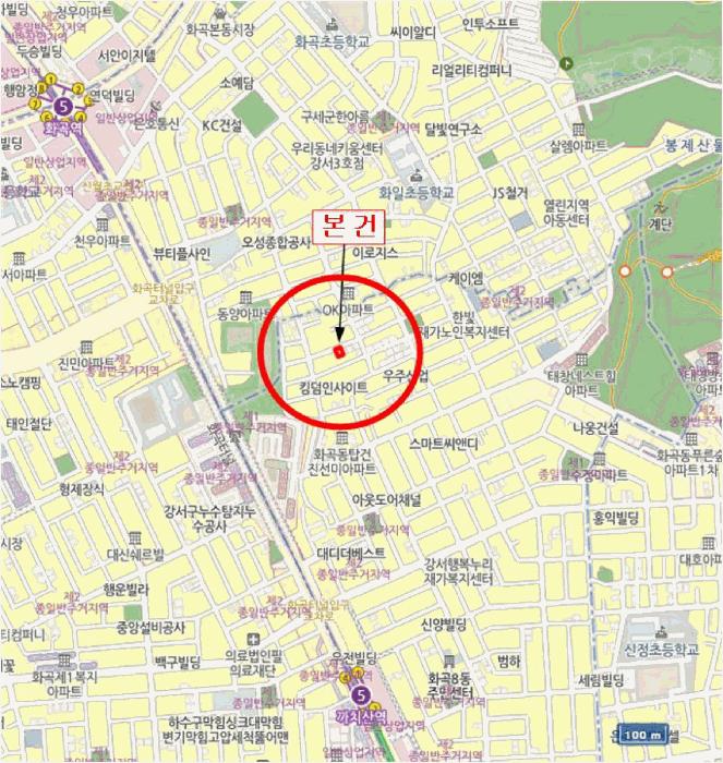 서울특별시 강서구 화곡동 410-89 제2층 제201호 다세대(빌라) 경매 사진 13