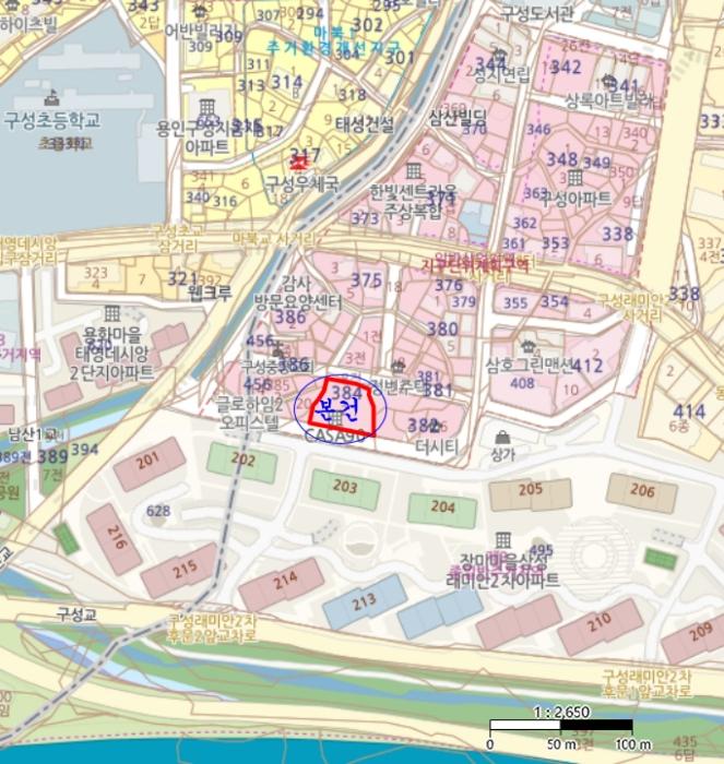 경기도 용인시 기흥구 구성로64번길 25, 7층701호 (언남동,까사90)구) 경기도 용인시 기흥구 언남동 384-2 아파트 경매 사진 8