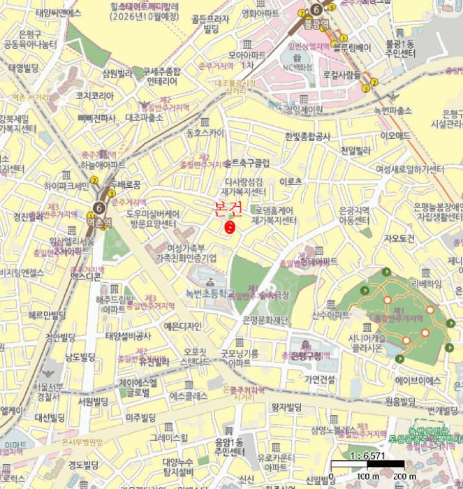 서울특별시 은평구 녹번동 168-25 대림에코빌 5층502호 다세대(빌라) 경매 사진 11