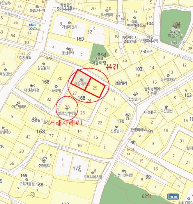 서울특별시 은평구 녹번동 168-25 대림에코빌 5층502호 다세대(빌라) 경매 사진 12