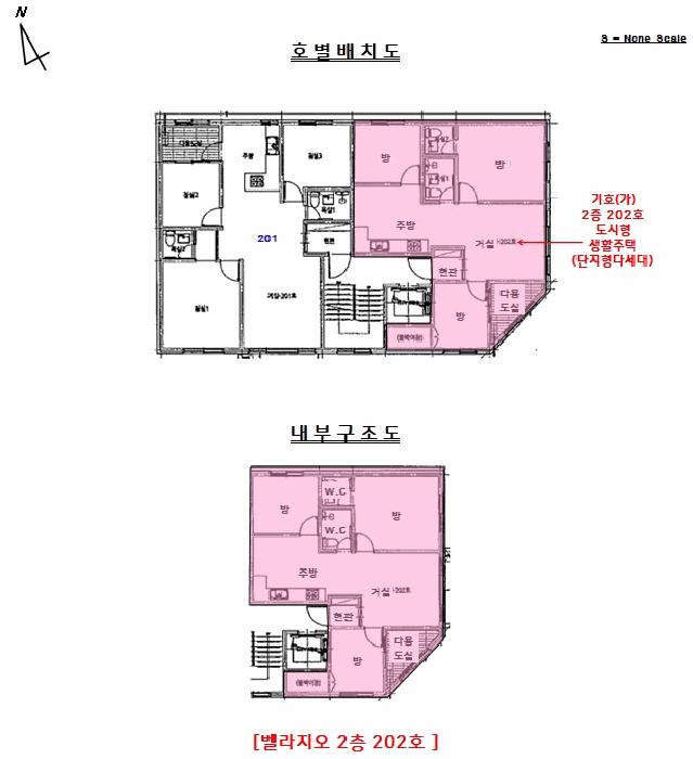 경기도 안양시 동안구 관양동 1404-16 벨라지오 2층202호 다세대(빌라) 경매 사진 14
