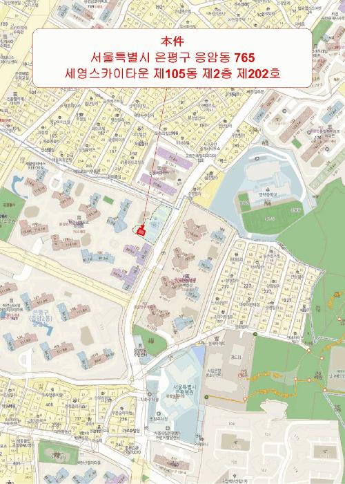 서울특별시 은평구 응암동 765 세영스카이타운 105동 2층202호 다세대(빌라) 경매 사진 11