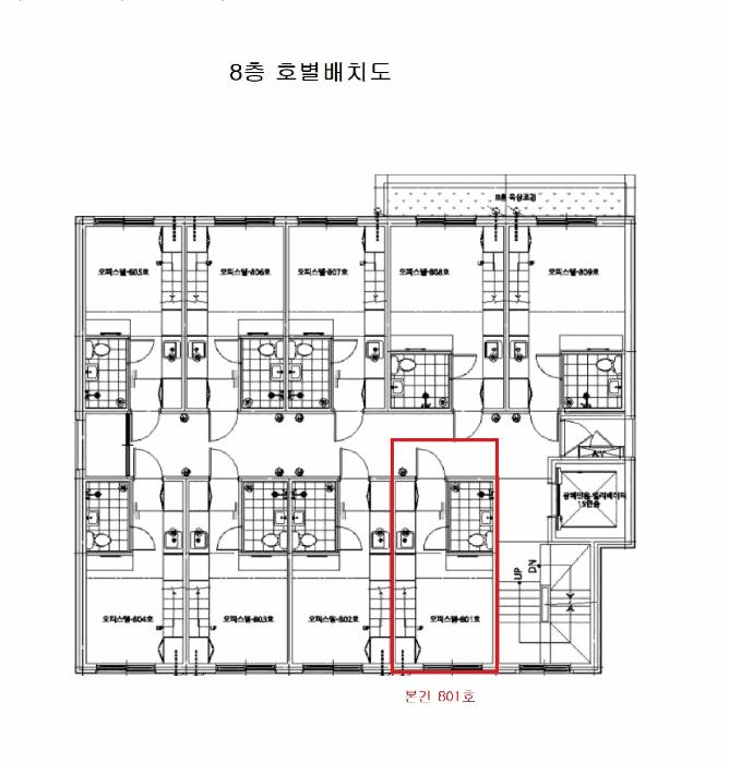 서울특별시 은평구 응암동 109-15 동인에버빌 8층801호 오피스텔 경매 사진 10