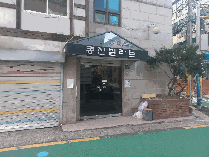 서울특별시 금천구 독산동 891-14 제3층 제302호 다세대(빌라) 경매 사진 4