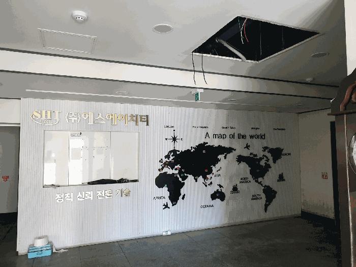 경기도 화성시 정남면 음양리 891 공장 경매 사진 1