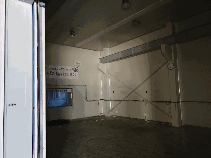 경기도 화성시 정남면 음양리 891 공장 경매 사진 10