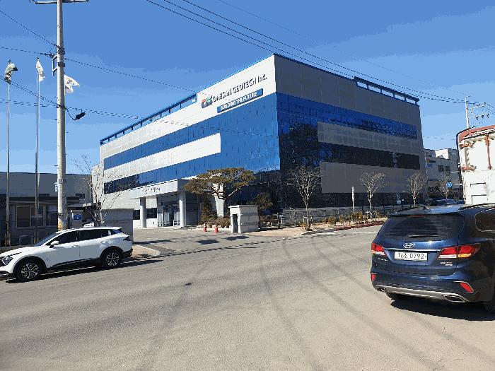 경기도 화성시 정남면 음양리 891 공장 경매 사진 12