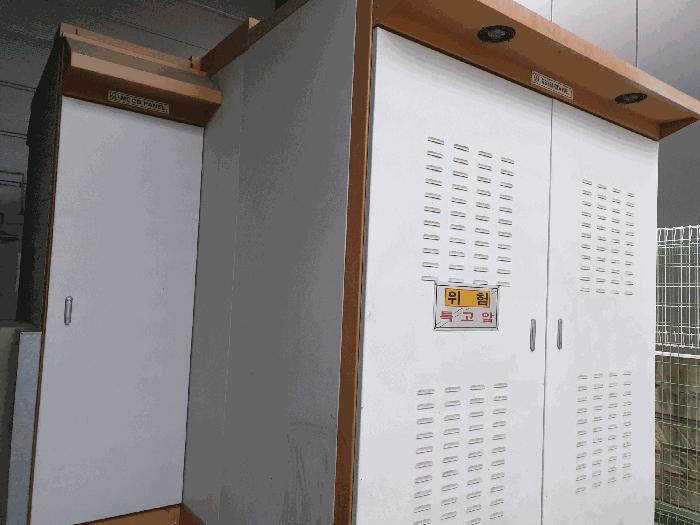경기도 화성시 정남면 음양리 891 공장 경매 사진 9