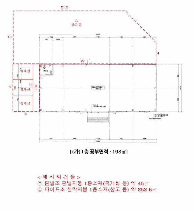 경기도 화성시 남양읍 장덕리 472-2 공장 경매 사진 12