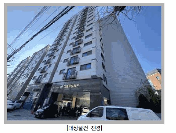서울특별시 서대문구 홍은동 400-3 디에이원파크 11층1101호 오피스텔 경매 사진 1