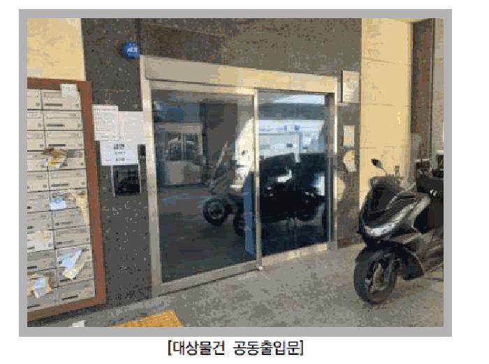 서울특별시 서대문구 홍은동 400-3 디에이원파크 11층1101호 오피스텔 경매 사진 3