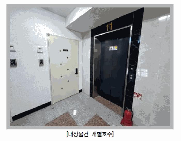 서울특별시 서대문구 홍은동 400-3 디에이원파크 11층1101호 오피스텔 경매 사진 4