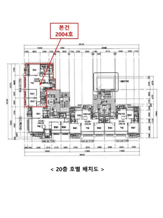 경기도 시흥시 은계중앙로 118, 1003동 20층2004호 (은행동,은계브리즈힐)구) 경기도 시흥시 은행동 620 아파트 경매 사진 10