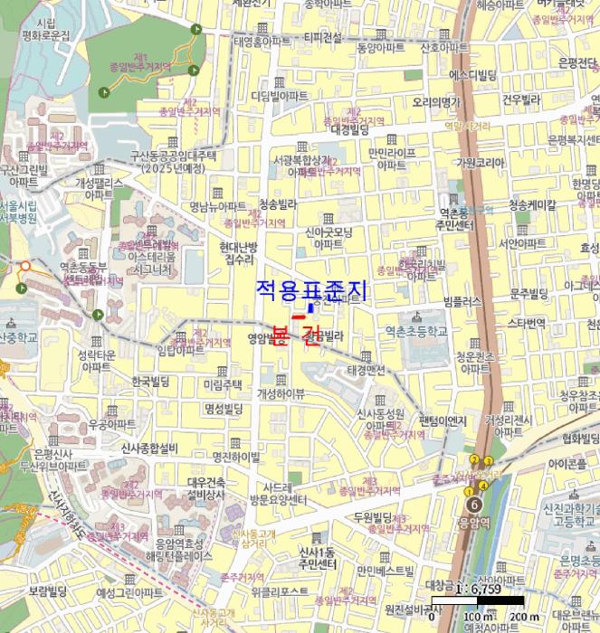서울특별시 은평구 역촌동 80-24 도로 경매 사진 10