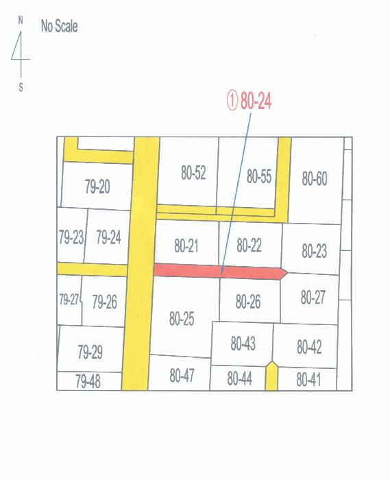 서울특별시 은평구 역촌동 80-24 도로 경매 사진 12