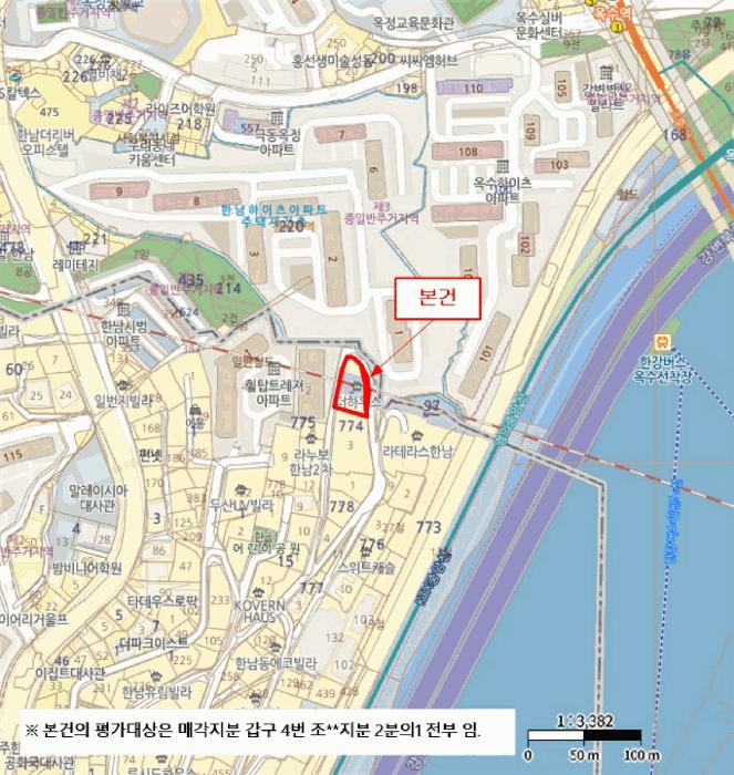 서울특별시 용산구 한남동 774-2 2층201호 다세대(빌라) 경매 사진 16