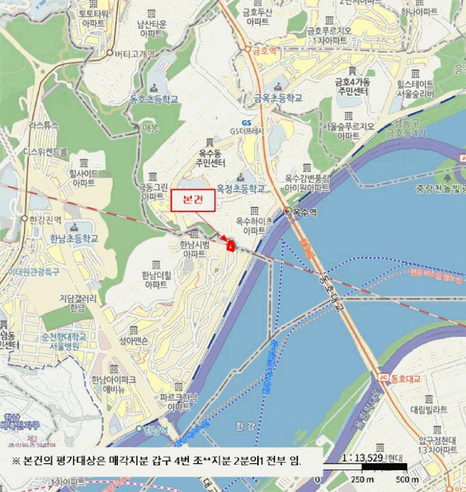 서울특별시 용산구 한남동 774-2 2층201호 다세대(빌라) 경매 사진 17