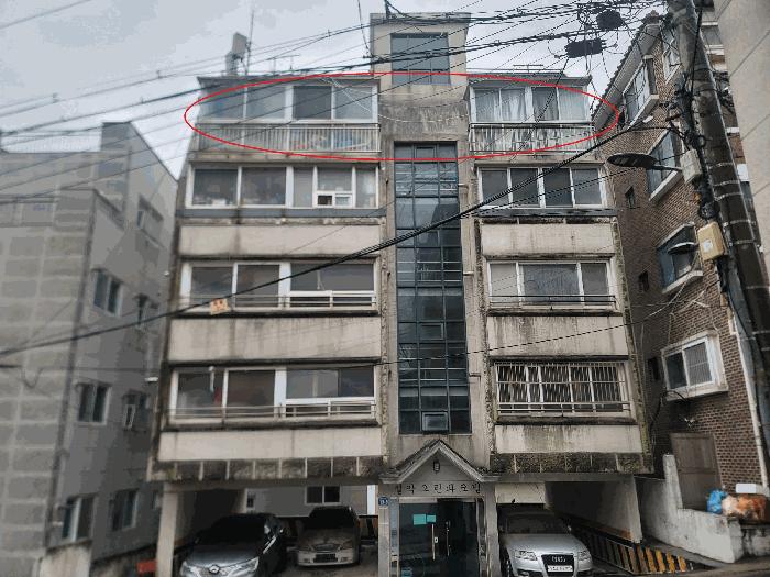 서울 은평구 다세대(빌라)
