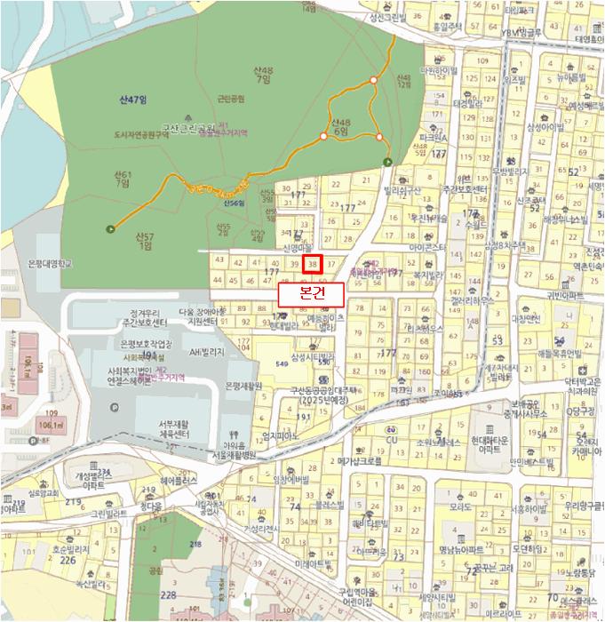 서울특별시 은평구 구산동 177-38 5층501호 다세대(빌라) 경매 사진 9