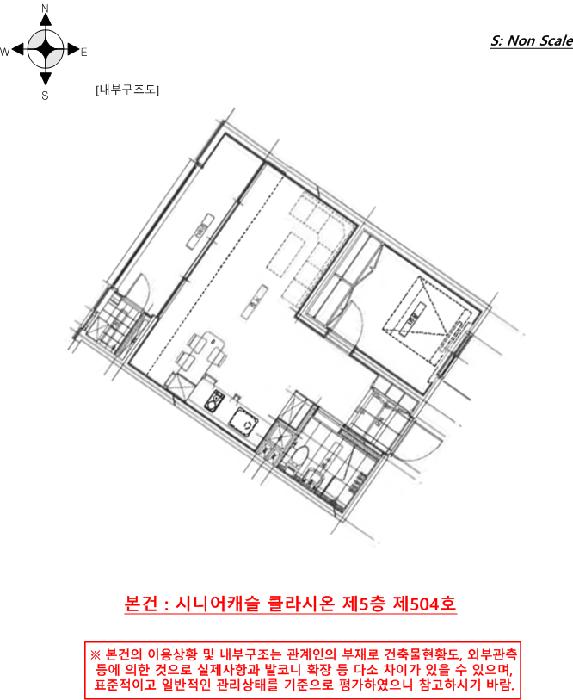 서울특별시 은평구 녹번동 91-7 시니어캐슬 클라시온 5층504호 노유자시설 경매 사진 11