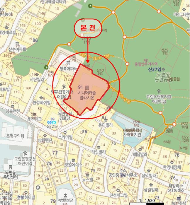 서울특별시 은평구 녹번동 91-7 시니어캐슬 클라시온 5층504호 노유자시설 경매 사진 12