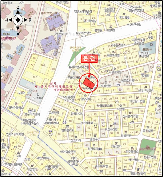 서울특별시 은평구 신사동 29-154 신성에버빌 4층402호 오피스텔 경매 사진 11