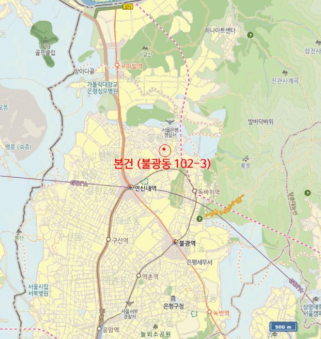 서울특별시 은평구 불광동 102-3 대신홈타운 1층101호 다세대(빌라) 경매 사진 12