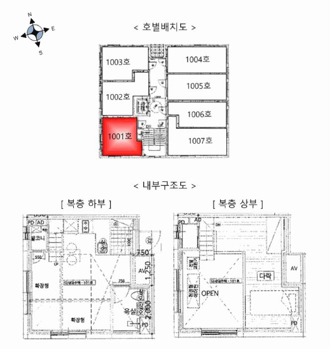 서울특별시 은평구 녹번동 160-18 아임시티 10층1001호 다세대(빌라) 경매 사진 10
