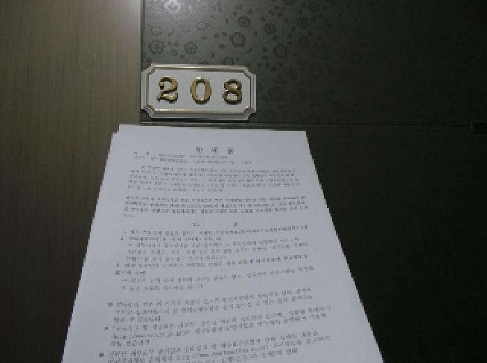 강원특별자치도 영월군 영월읍 영흥리 771-11 다가구주택 경매 사진 13
