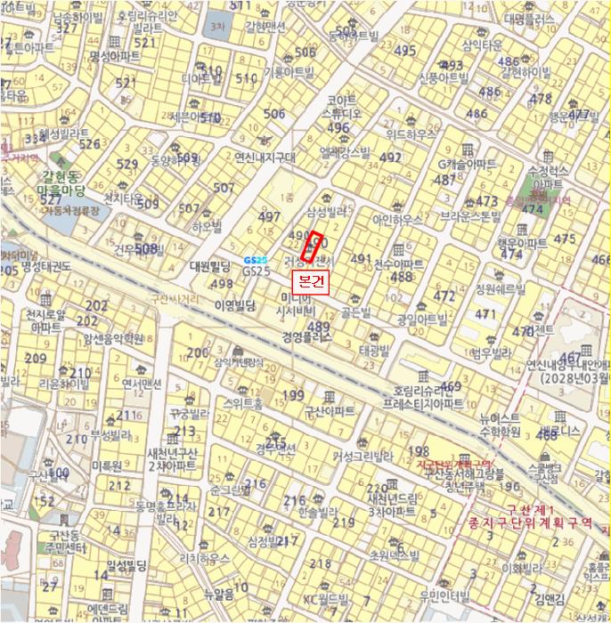 서울특별시 은평구 갈현동 490-17 거성리젠시 2층201호 다세대(빌라) 경매 사진 11
