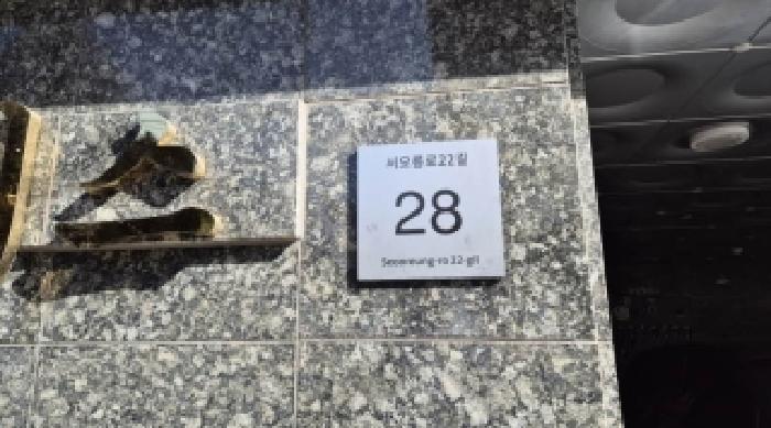서울특별시 은평구 갈현동 227-37 로얄팰리스 4층403호 다세대(빌라) 경매 사진 7