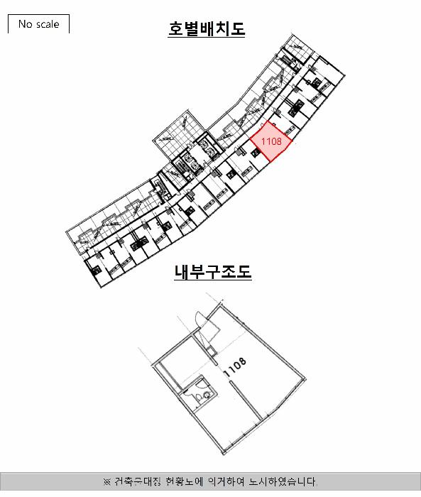 경기도 안산시 상록구 이동 714-3 데코스포텔 11층1108호 오피스텔 경매 사진 18