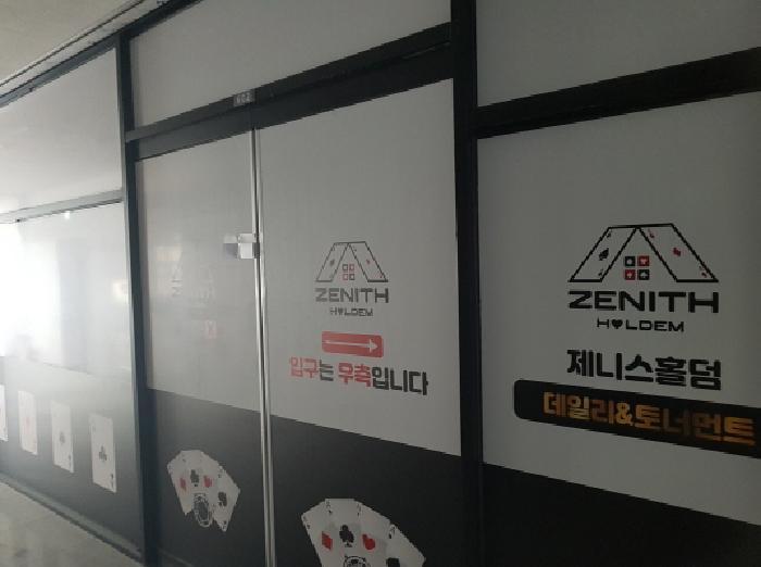 경기도 시흥시 정왕동 2707 웨이브타운 6층602호 근린상가 경매 사진 10