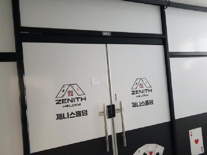 경기도 시흥시 정왕동 2707 웨이브타운 6층602호 근린상가 경매 사진 9