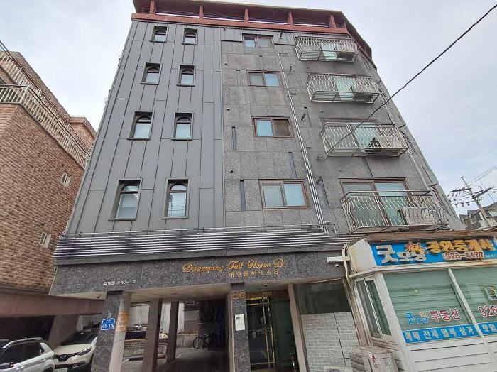 서울특별시 마포구 합정동 440-22 대명풀하우스비 5층502호 다세대(빌라) 경매 사진 10