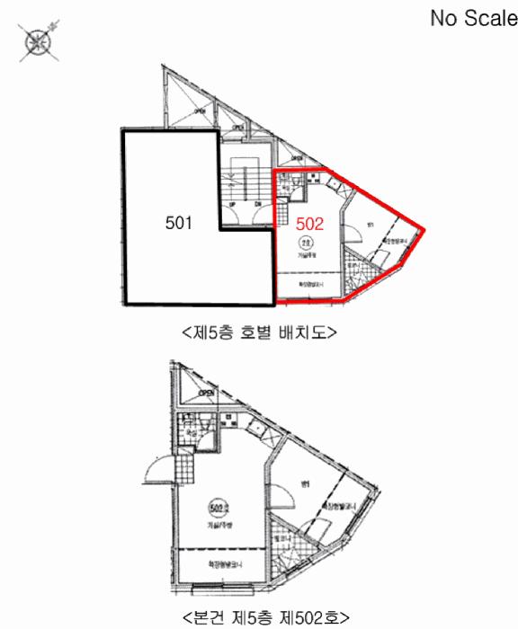 서울특별시 마포구 합정동 440-22 대명풀하우스비 5층502호 다세대(빌라) 경매 사진 11