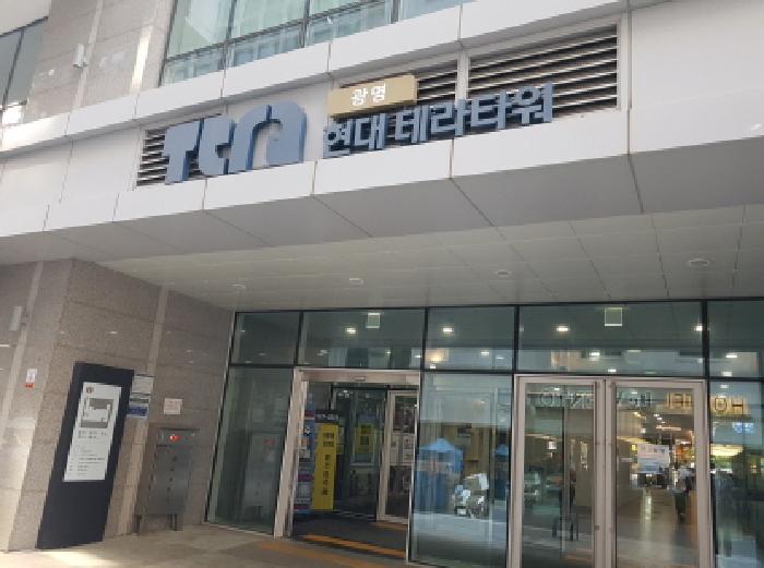 경기도 광명시 하안동 303 현대테라타워광명 15층1510호 아파트형공장 경매 사진 10