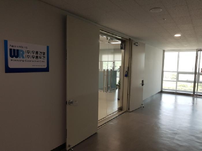 경기도 광명시 하안동 303 현대테라타워광명 15층1510호 아파트형공장 경매 사진 11